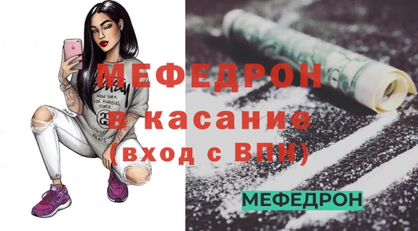 ECSTASY Верхний Тагил